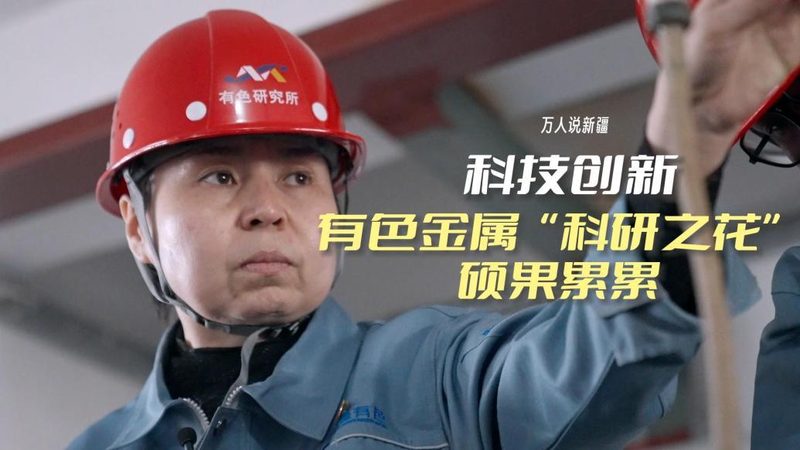 数字孪生技术助力运维管理，广州服务商引领行业新风向**