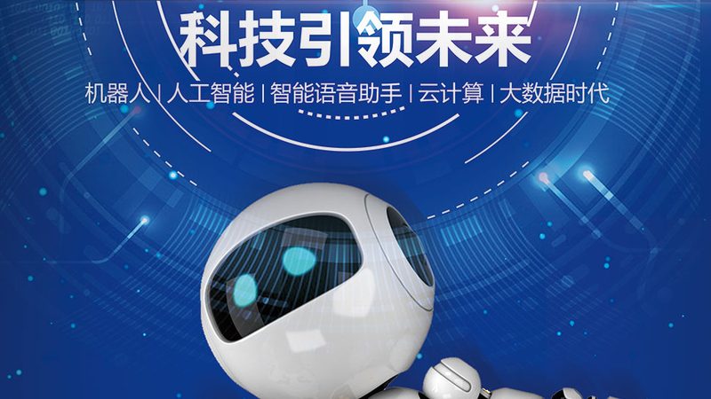 数据安全认证标准：企业如何确保信息无虞