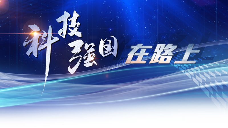 机器学习平台在深圳制造业的落地挑战